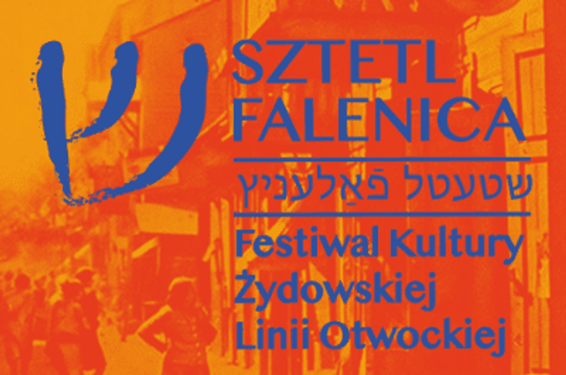 Festiwal Kultury Żydowskiej Linii Otwockiej. Pierwsza edycja w Falenicy