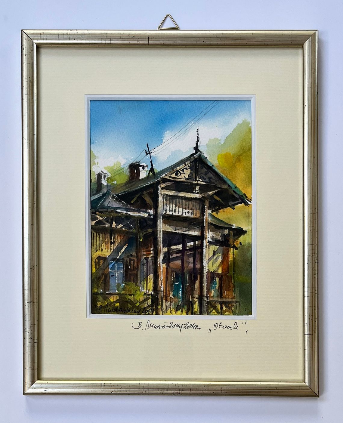 Gwiazdobranie 2025. Tu znajdziesz prezenty na Mikołajki i pod choinkę Gwiazdobranie 2025. Tu znajdziesz prezenty na Mikołajki i pod choinkę