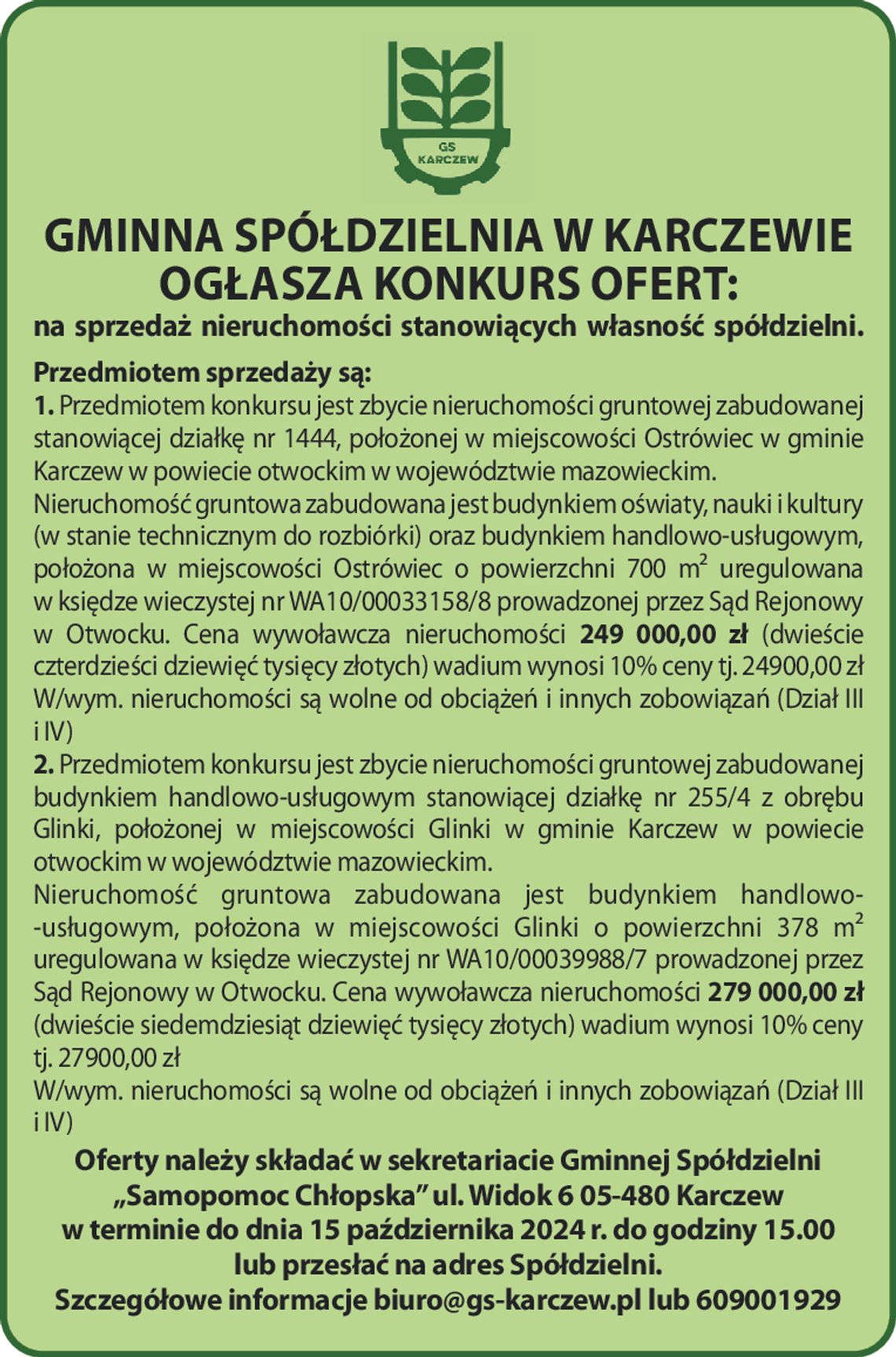 GMINNA SPÓŁDZIELNIA W KARCZEWIE OGŁASZA KONKURS OFERT: