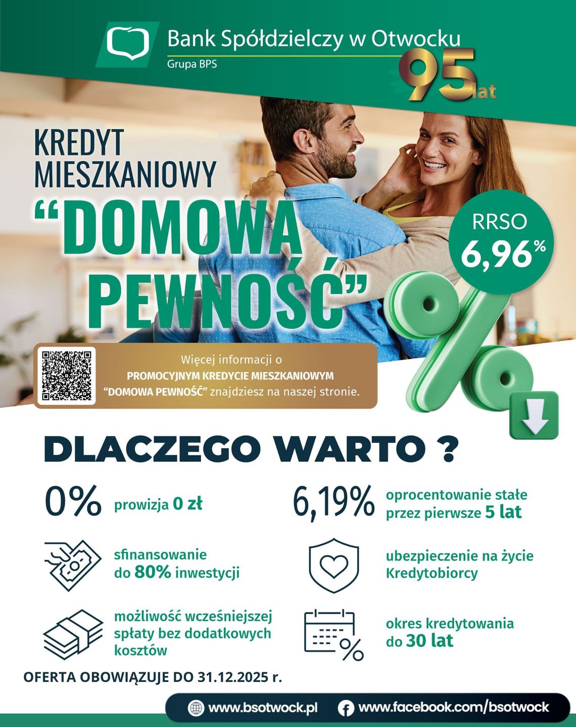 Kredyt mieszkaniowy "Domowa Pewność" - PROMOCJA Kredyt mieszkaniowy "Domowa Pewność" - PROMOCJA
