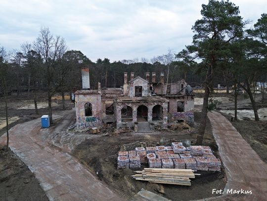 Ruiny dawnego Dworu Bojarów