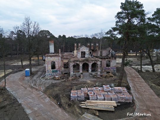 Ruiny dawnego Dworu Bojarów